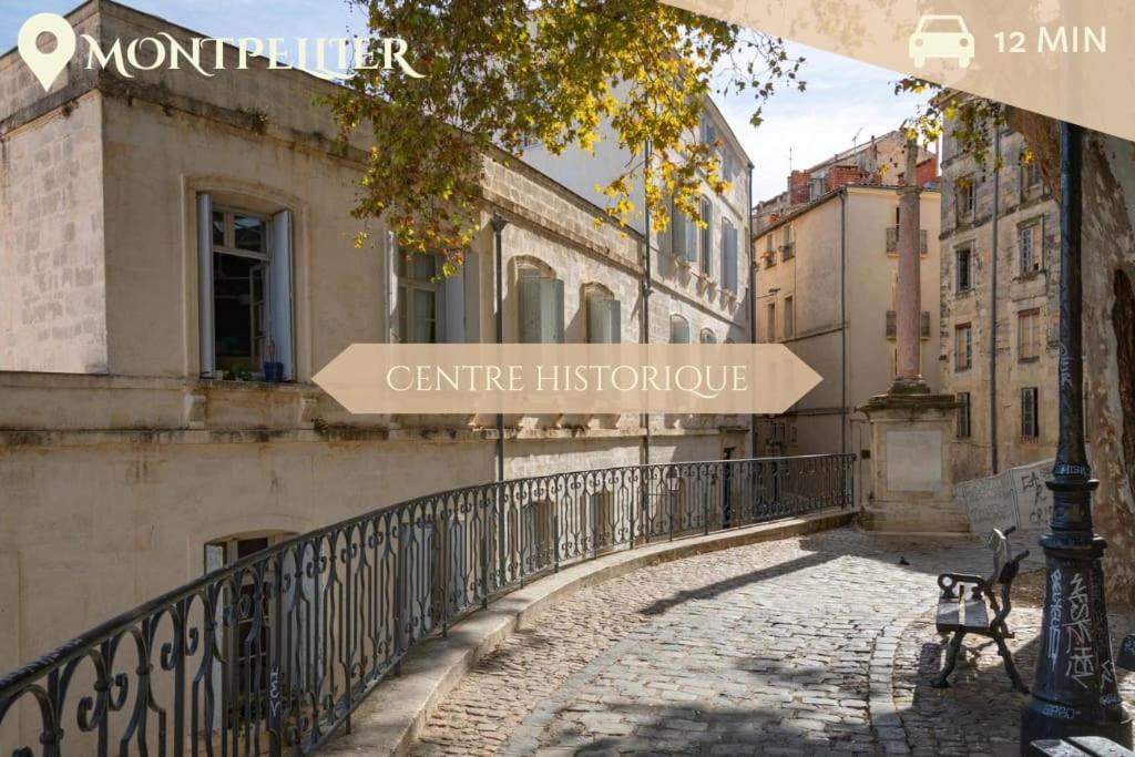 Appartement 028- Chu Hopital, 2chambres, Parking, Tram